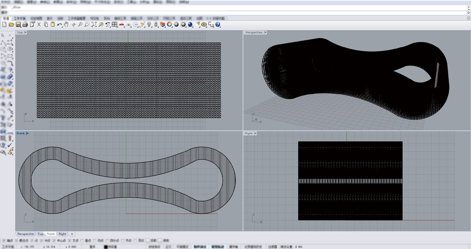 Custom cat scratcher design based on client idea