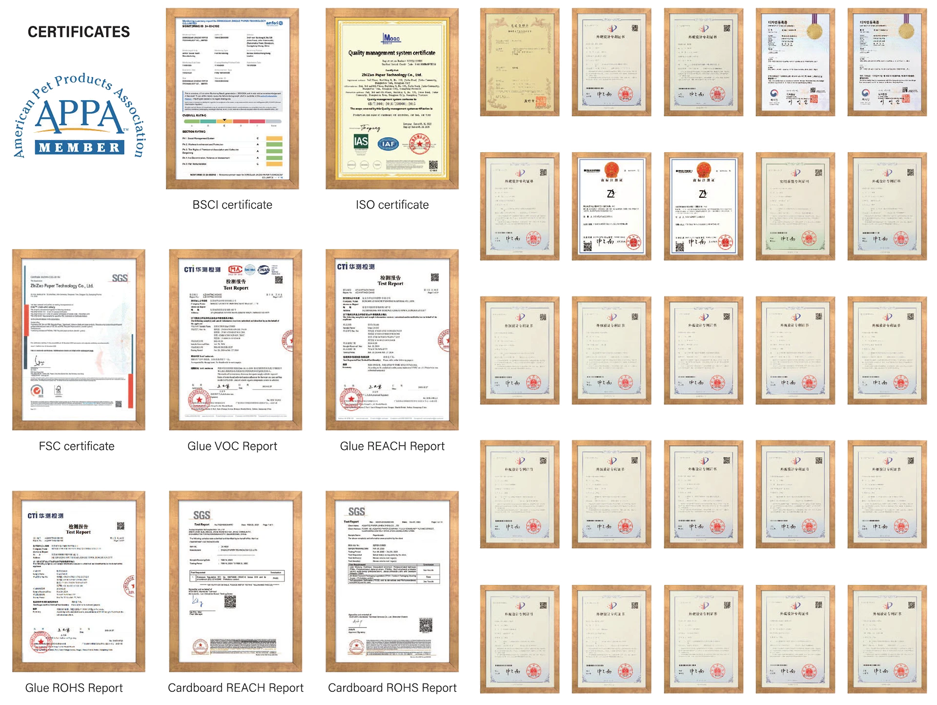 Fobpet supplier certification and patent documents